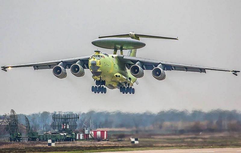 Ту-214, МС-21 или Як-44: каким должен быть российский самолет ДРЛОиУ?