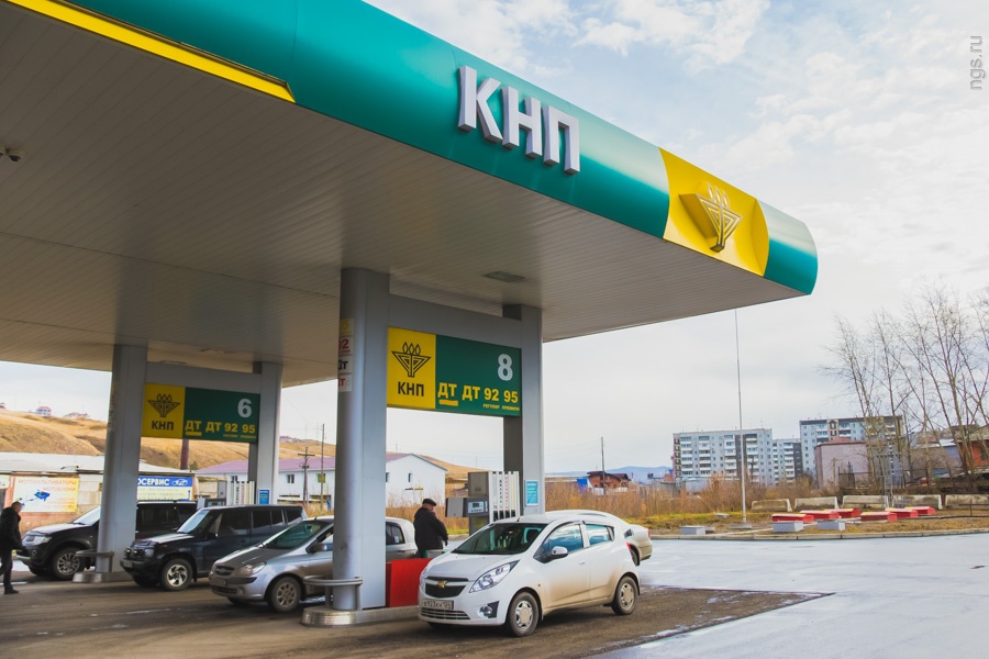 заправка кнп в красноярске. кнп без нарушений. кнп 106 азс. кнп без нарушений. краснефть красноярск азс.