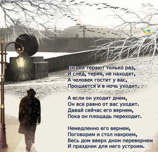 Владимир Ефремов: «Смерть для меня сейчас не страшна. Я знаю, что это дверь в другой мир».