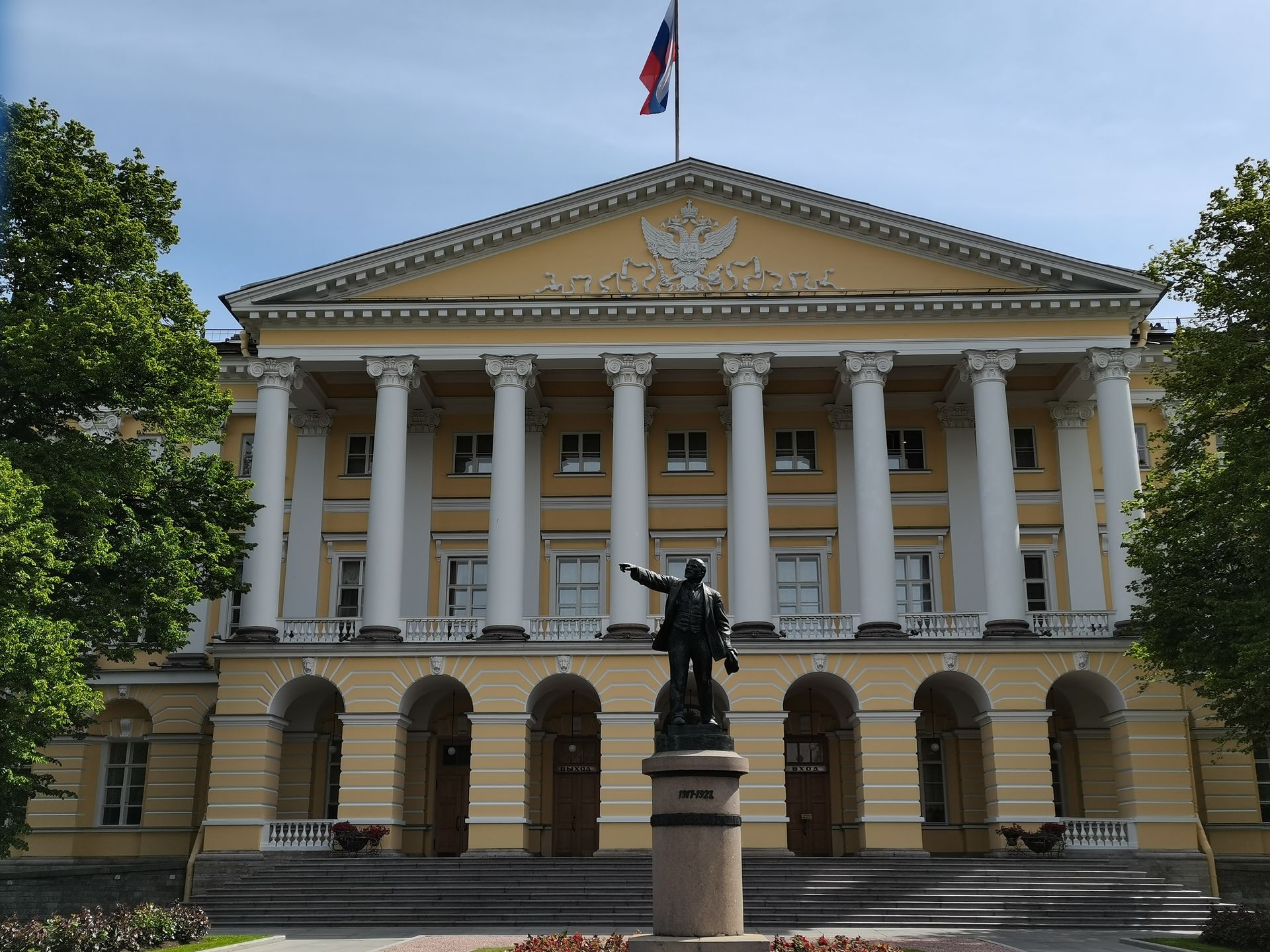 правительство в санкт петербурге