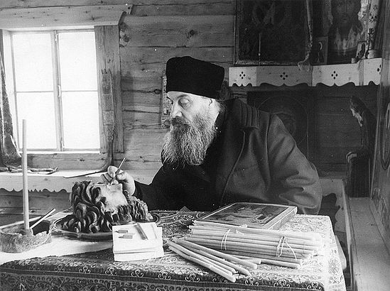 Великий наместник. Отрывки из книги Несвятые святые.