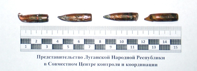 Последние новости Новороссии: Боевые Сводки ООС от Ополчения ДНР и ЛНР — 14 мая 2019 Последние новости Новороссии: Боевые Сводки ООС от Ополчения ДНР и ЛНР — 14 мая 2019 украина