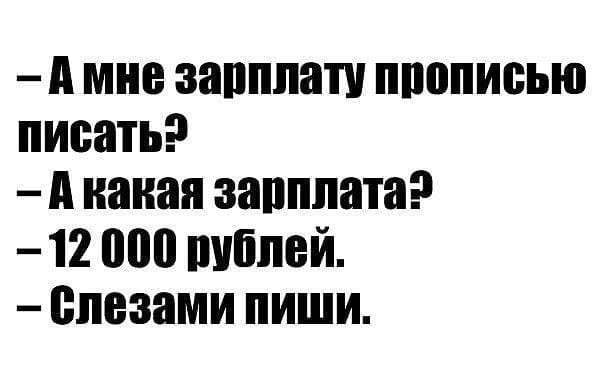 Весёлые истории, которые мгновенно улучшают настроение и удивляют неожиданной развязкой Весёлые истории, которые мгновенно улучшают настроение и удивляют неожиданной развязкой не всё так грустно