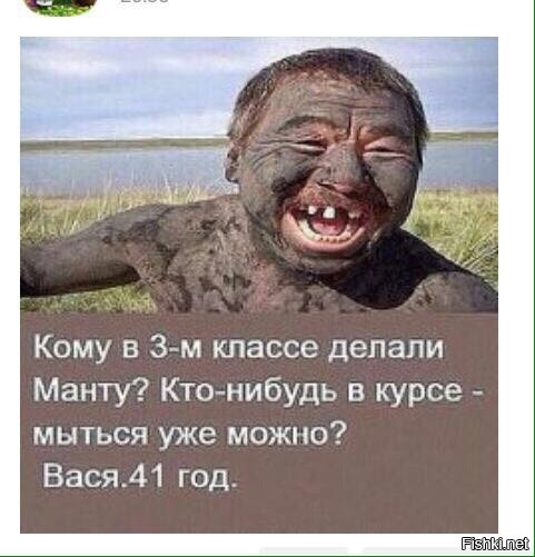 Немного картинок с надписями картинки для хорошего настроения, смешные картинки, смешные подписи к картинкам