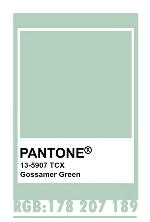 Пять самых популярных оттенков для Весны и Лета 2020 образ, Pantone, светлозеленый, розовый, ткани, можно, которые, очень, нежный, увидеть, нежно, показах, бледно, оттенком, который, ткань, женственно, коллекциях, цвета, Renta