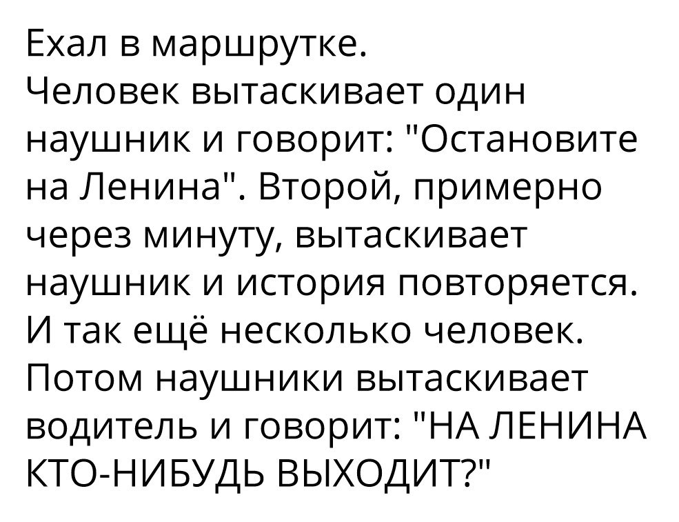 Подборка смешных и веселых картинок с надписями со смыслом картинки с надписями,смешные картинки,смешные комментарии