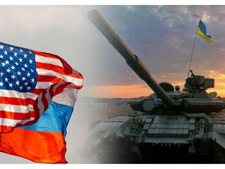 У опасной черты