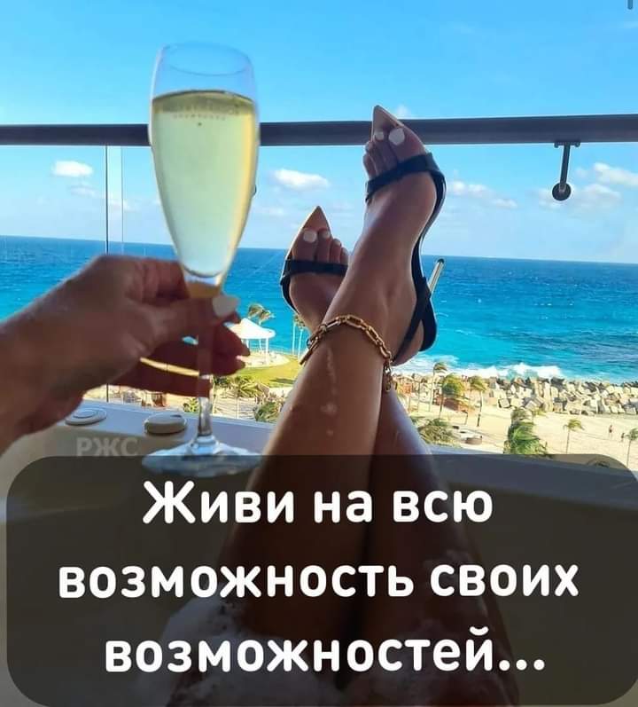 Яркая подборка душевного юмора Яркая подборка душевного юмора