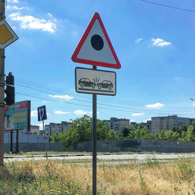 Необычные дорожные знаки 