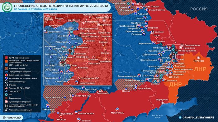 12-19 августа. 160 леновостей за 16 минут Политика, Новости, Запад, Россия и Украина, НАТО, Владимир Путин, Евросоюз, Владимир Зеленский, Видео, Длиннопост