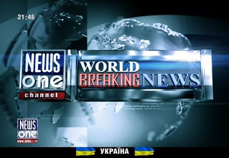 Киевлянин, дозвонившийся на украинское ТВ, ошарашил ведущих: Россия — не агрессор!