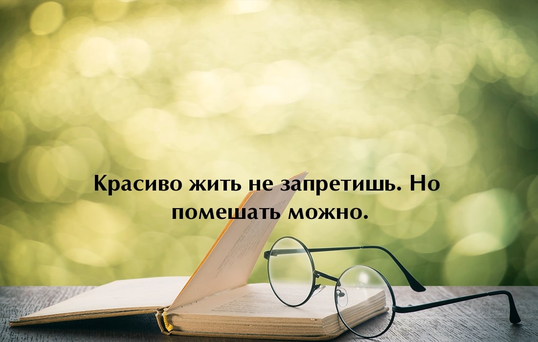 хочу всего и сразу картинки что скульптор