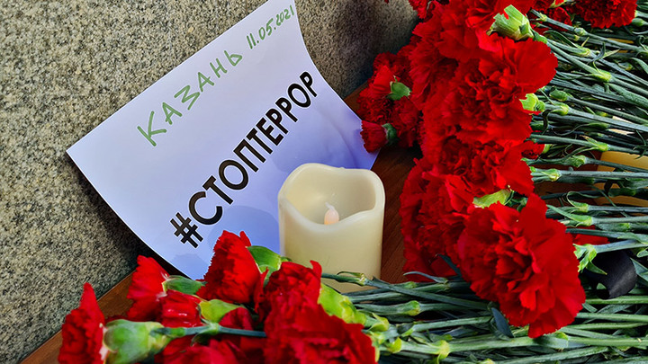 ОТСТУПАТЬ НЕКУДА – ПОЗАДИ ДЕТИ. КАЗАНСКИЕ УЧИТЕЛЬНИЦЫ И ПОДЛИННЫЙ ГЕРОИЗМ