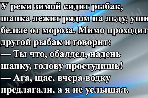 Дайте мне виски и я покажу как рождается философия думаешь, учительница, говорит, мелодии, которые, установили, вызов…, Премии, будет, Доктор, дышите, блондинке, Внимательно, Блондинка, пукнули, Навальный, дальше, думал, Медведев, живет