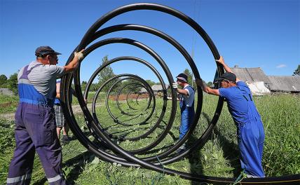 Бесплатная газификация: подарок от президента влетит гражданам в копеечку