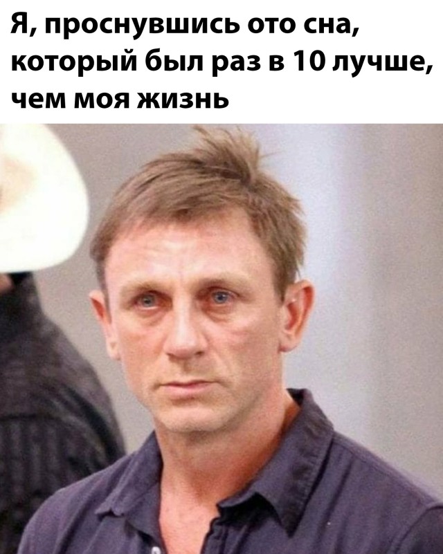 Подборка картинок. Вечерний выпуск  приколы,смешные картинки,юмор