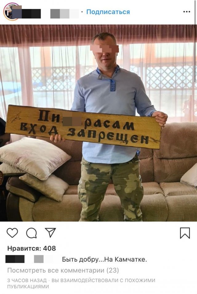 Странные ситуации с российских просторов  позитив,смешные картинки,юмор