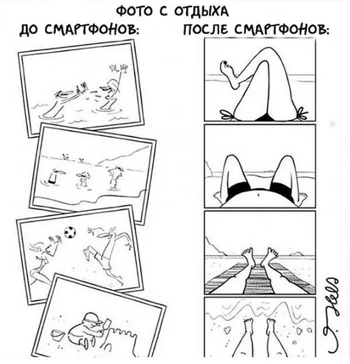 12 изображений, показывающих жизнь «тогда и сейчас»