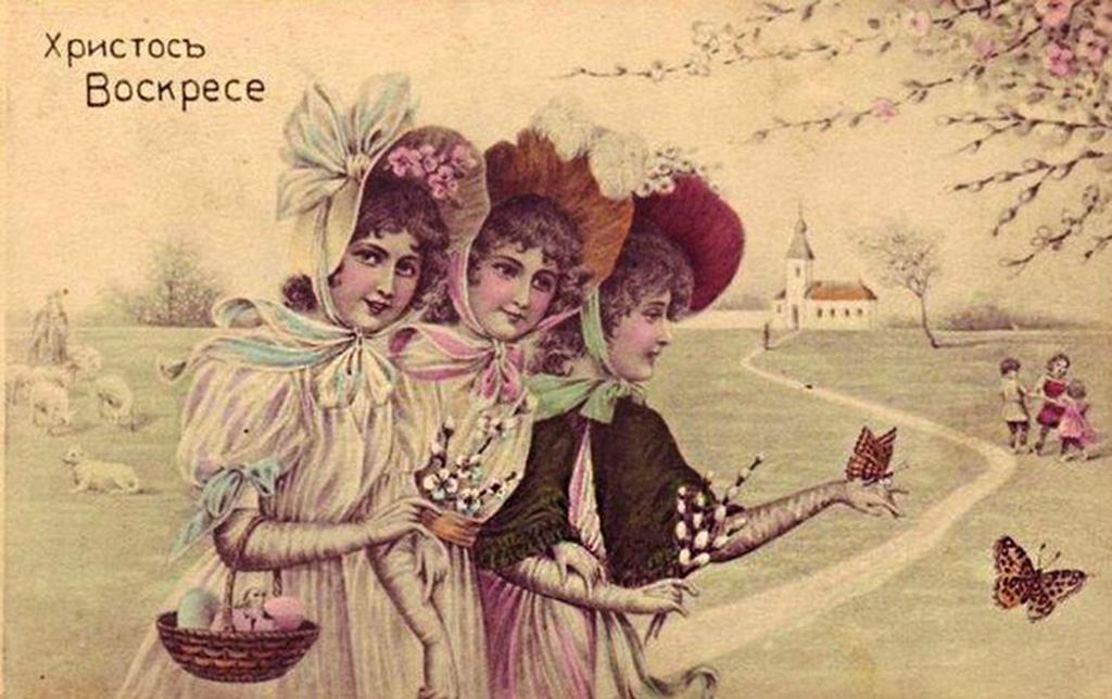 100 дореволюционных открыток с Пасхой для поздравления родителей, бабушек и дедушек, свекрови, подруг — в общем, всех открытки, Светлой, христиане, светлым, отправив, например, возможно —, равно, праздником, Однако, поздравить, открытку, приехать, возможности, друга, далеко, живут, симпатичную, Старинные, Собрали