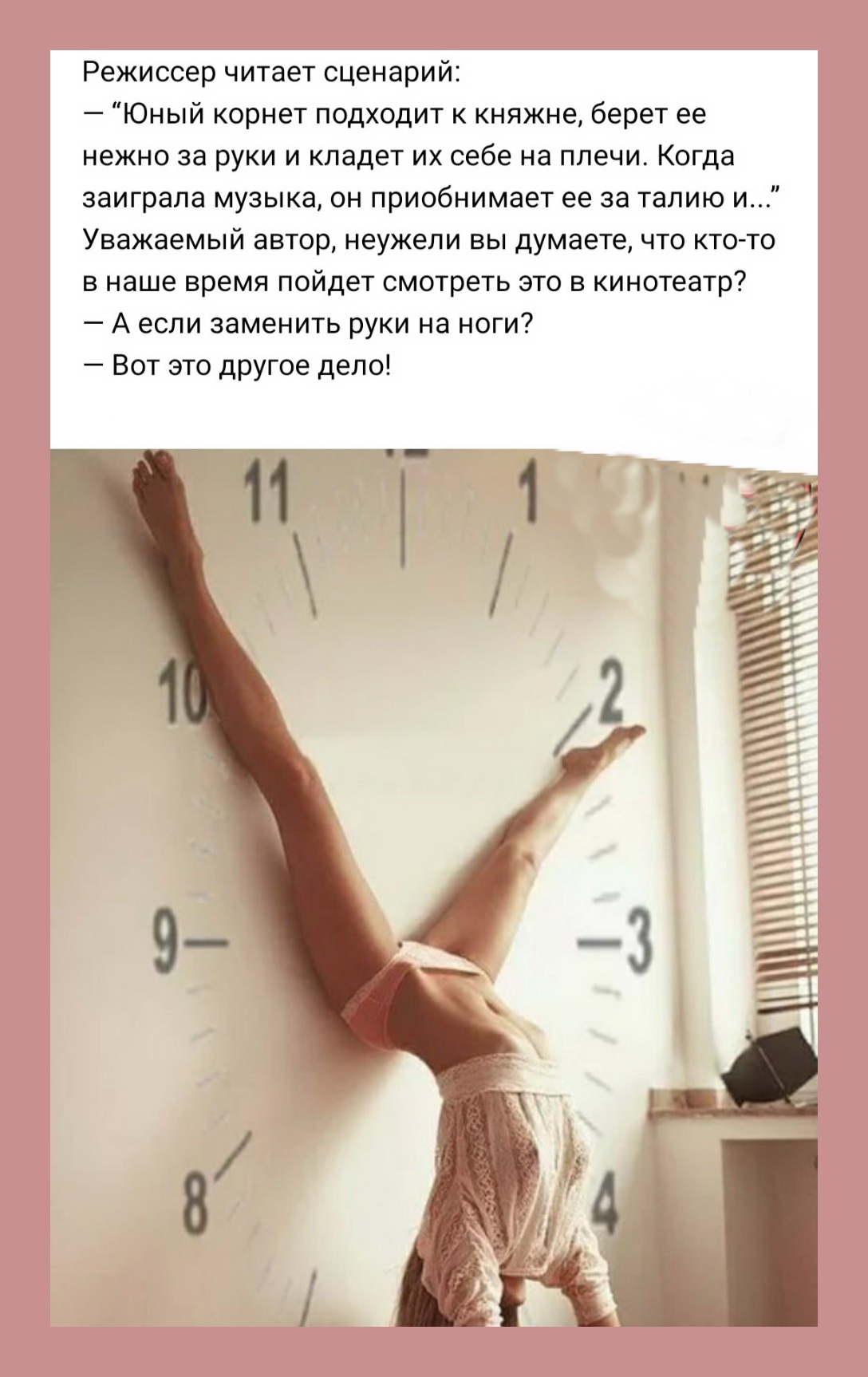 — Мам, почитай гомиков! — доча протянула мне книжку... Весёлые,прикольные и забавные фотки и картинки,А так же анекдоты и приятное общение