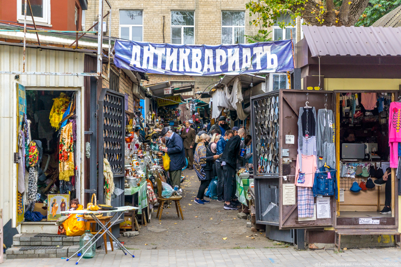 Почему в России два Ростова: часть 2 города, город, Димитрия, время, очень, РостовенаДону, крепость, РостованаДону, институт, Памятник, мозаик, рублей, килограмм, Ростовский, чтобы, молодой, городе, центре, переходе, можно