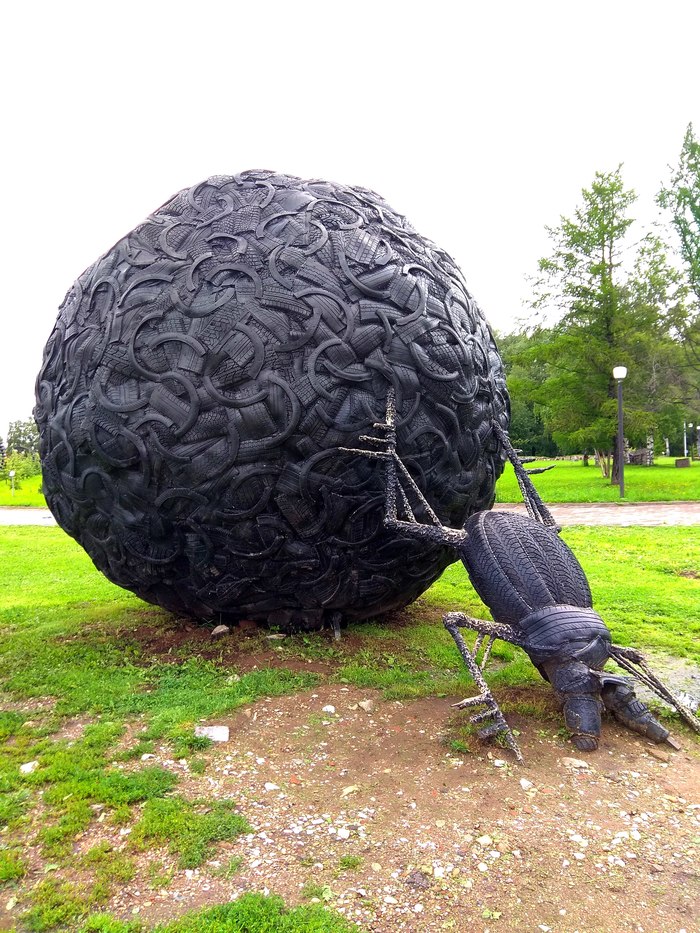 Скарабей Скарабей