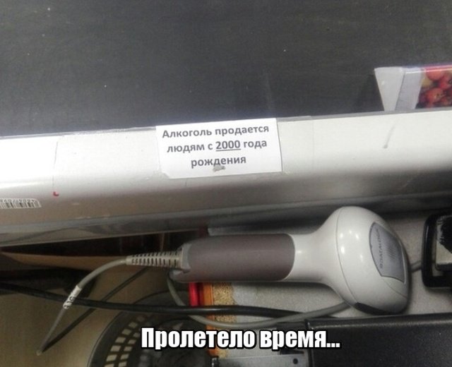 Фотоподборка субботы  