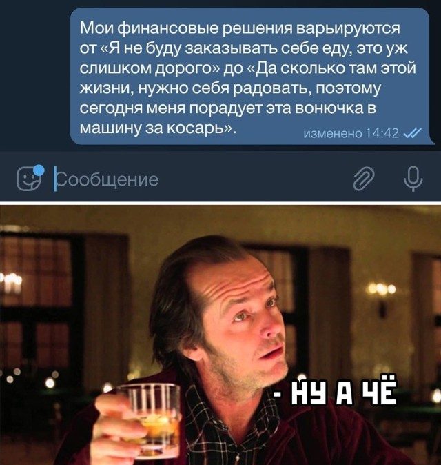 Улётные приколы Улётные приколы