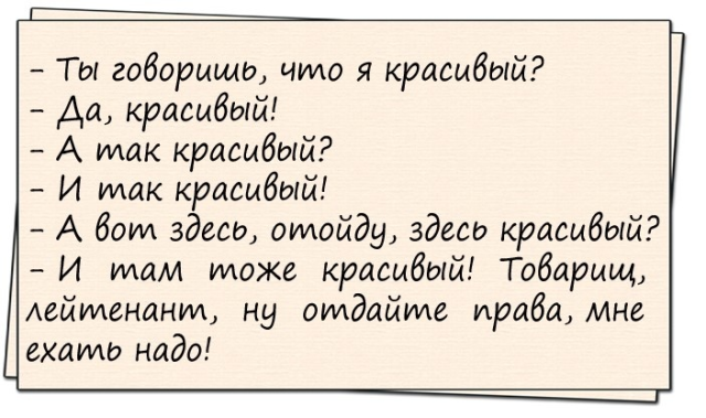 Алевтина точно не знала от кого родила - от Николая или от Димы... весёлые