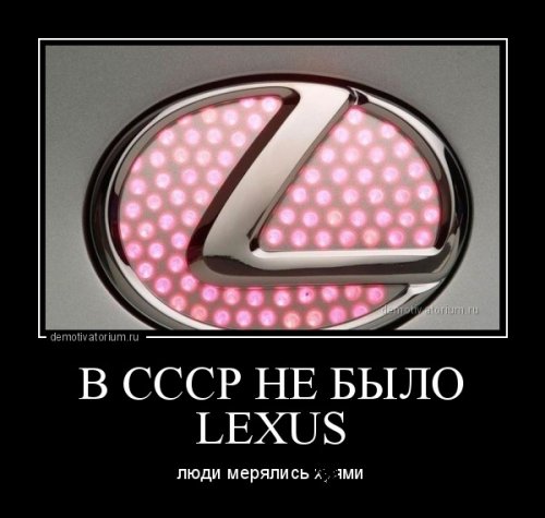 Новая порция демотиваторов (12 шт)