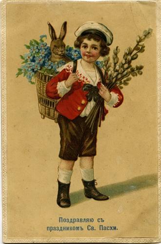 100 дореволюционных открыток с Пасхой для поздравления родителей, бабушек и дедушек, свекрови, подруг — в общем, всех открытки, Светлой, христиане, светлым, отправив, например, возможно —, равно, праздником, Однако, поздравить, открытку, приехать, возможности, друга, далеко, живут, симпатичную, Старинные, Собрали