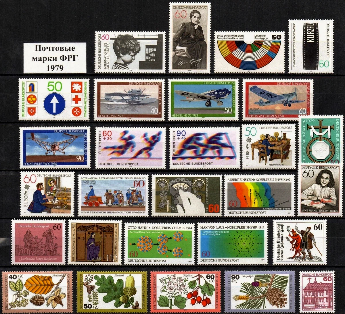 Вещи, которые были обыденностью в СССР, а сейчас их можно дорого продать как антиквариат: я зря их не сберег Вещи, которые были обыденностью в СССР, а сейчас их можно дорого продать как антиквариат: я зря их не сберег