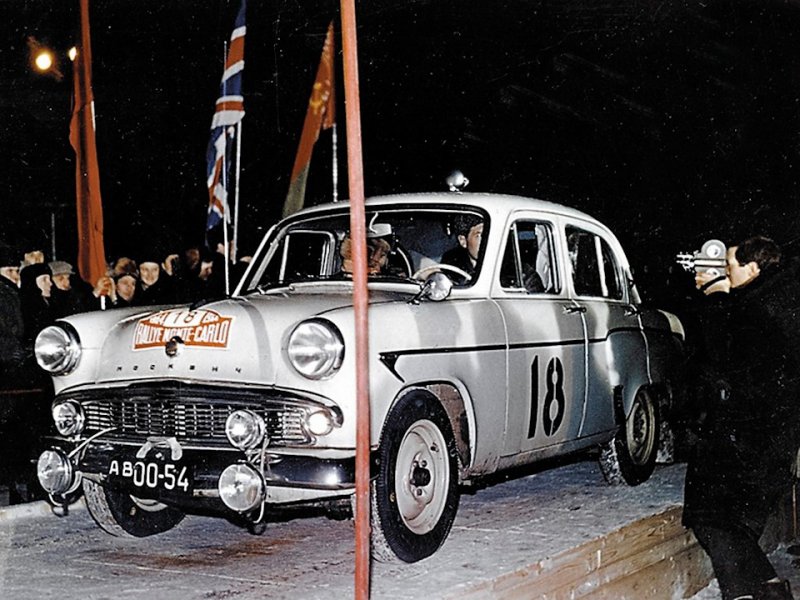 В условиях жуткой непогоды до финиша Монте-Карло-1965 не добралось свыше двухсот экипажей! СССР, авто, автоспорт, волга, гонки, история, ралли