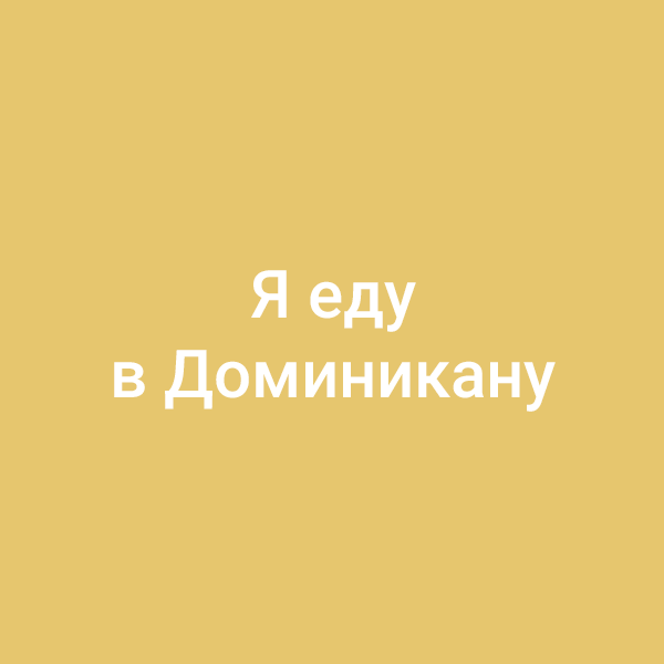Что такое аффирмации и как изменить свою жизнь к лучшему