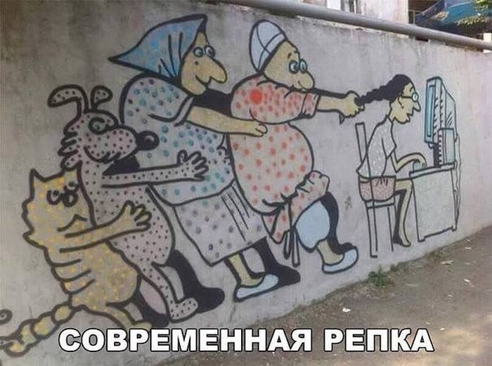 Самые отборные сливки из «Еврейского юмора». Вы точно найдёте себе что-то по вкусу Самые отборные сливки из «Еврейского юмора». Вы точно найдёте себе что-то по вкусу юмор