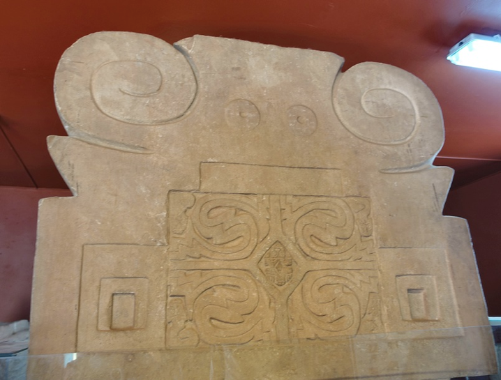 Орнаменты в Пукаре