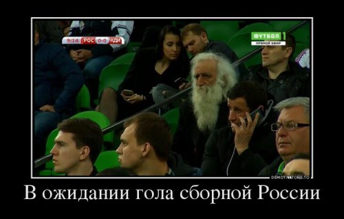 Свежие демотиваторы-приколы (13 шт)