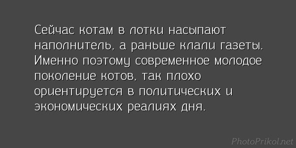 ПОЗИТИВНЫЙ ПОСТ+ 410