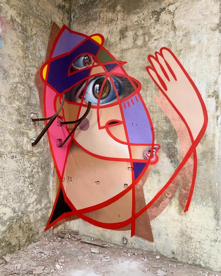 Уличный художник Белин Уличный художник Белин