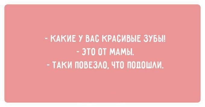 Лавина юмора для вас и не сопротивляйтесь Лавина юмора для вас и не сопротивляйтесь картинки,юмор