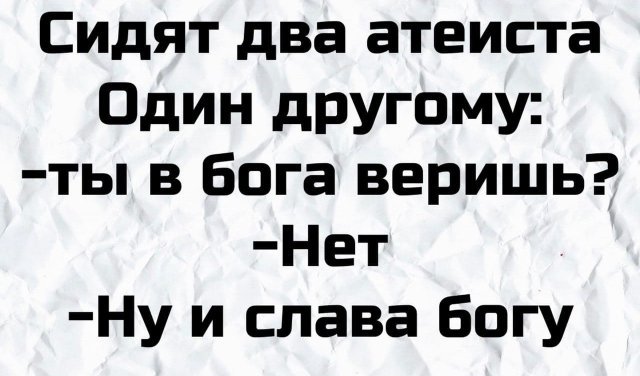 НЕУДАЧНЫЕ ШУТКИ ОТ ПОЛЬЗОВАТЕЛЕЙ, ЗА КОТОРЫЕ ИМ СТЫДНО прикол,юмор