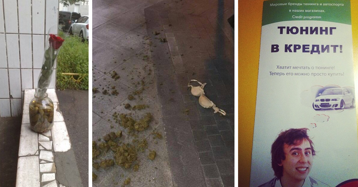 Когда вопросов больше, чем ответов прикол, так много вопросов, что здесь происходит?