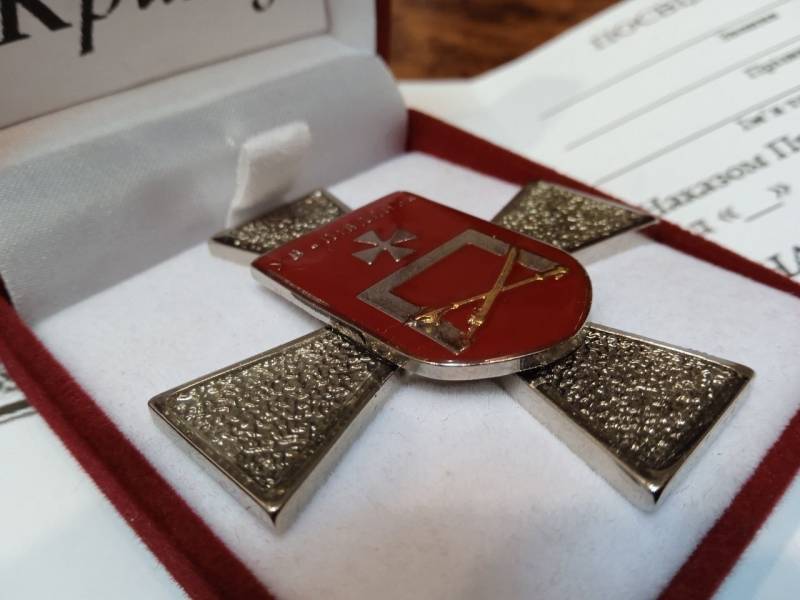 На Украине обнаружили медали «За взятие Крыма» Новости