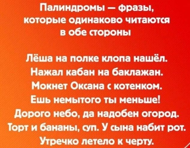 - Милый, сегодня воскресенье. Своди ребенка хотя бы в туалет! 