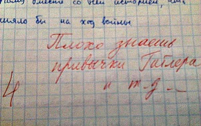 Главное - не палиться всякое случается, привычка, привычки, прикол, юмор