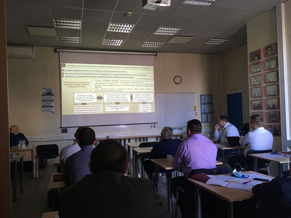 Трансформация, приоритеты и новые рынки: оборонщики повысили квалификацию в ИНЭС