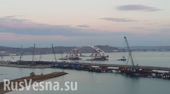 Керченский мост мешает Украине, — посол США | Русская весна