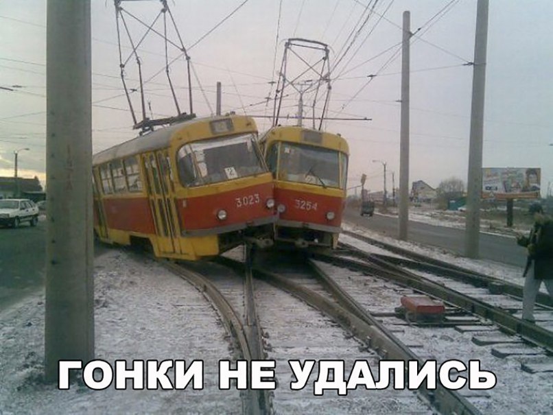 Подборка шикарных фотографий и забавных картинок с надписями до слез картинки с надписями,красивые фотографии,прикольные картинки,смешные комментарии,угарные фотки