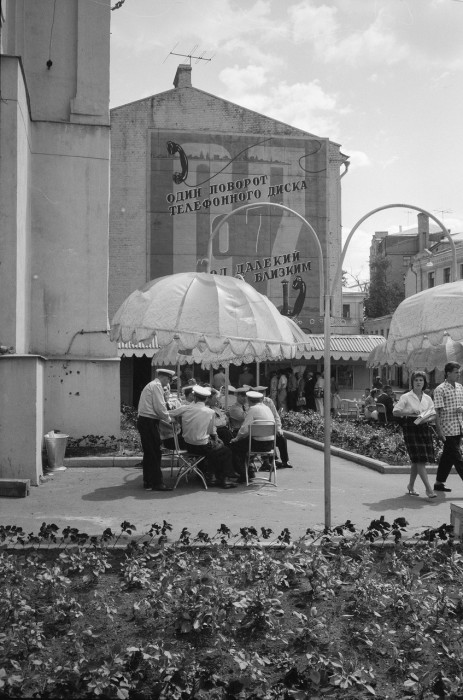 Какой была Москва в 1960-х: Документальные ретро фотографии швейцарского корреспондента ретро