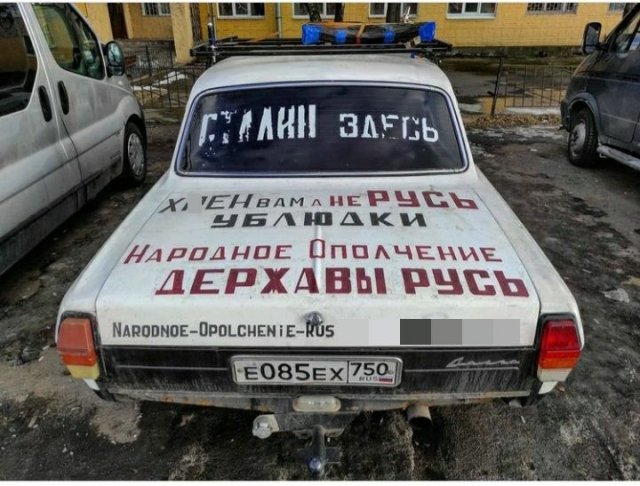 Странные ситуации с российских просторов  позитив,смешные картинки,юмор